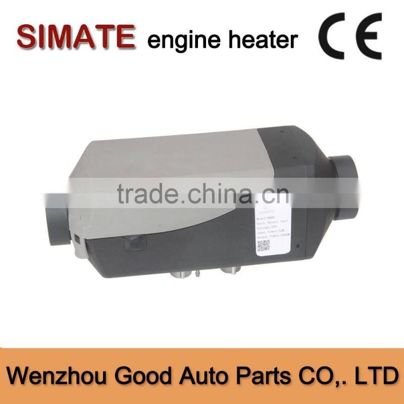 Auto Universal Heater