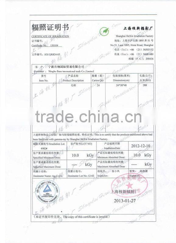 Heart shape handle retractable cosmetic brush