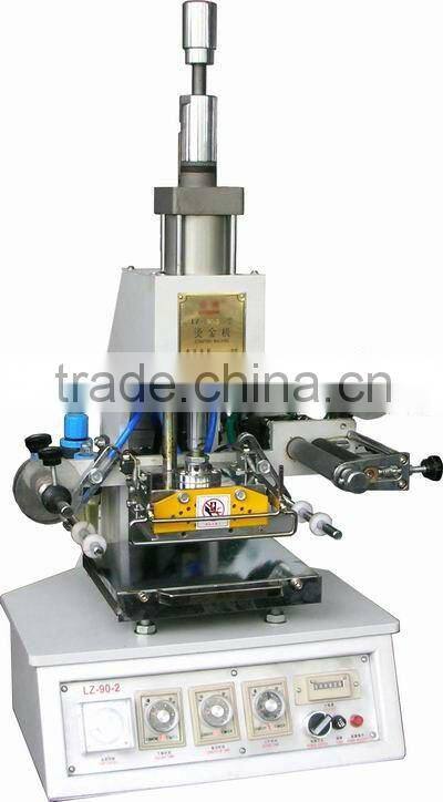 Automatic roll to roll hot stamping machine