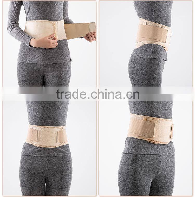 Tourmaline Waist Trimmer Belt