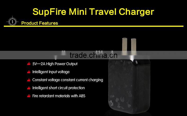 SupFire Mini best quality Travel Charger with CCC certificates