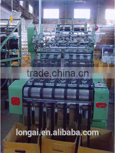 polyester wholesale packing ribbon satin ribbon with custom printed logo