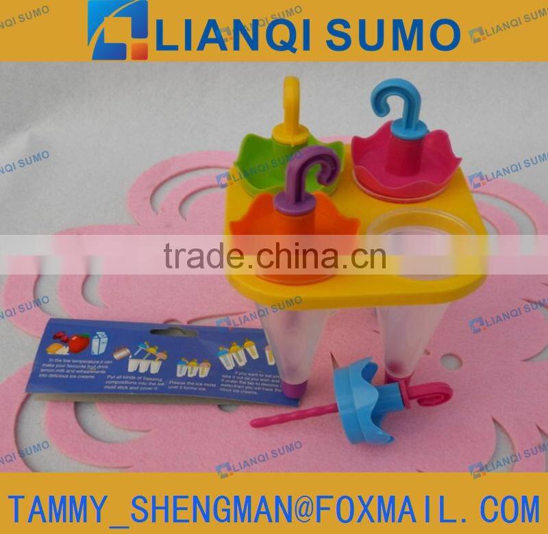 LFGB/FDA Food Grade plastic ice-cream lolly mould umbrella shape