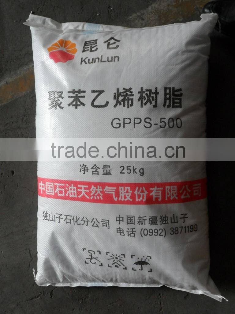 GPPS/ general purpose polystyrene recycled/pellets/virgin granules