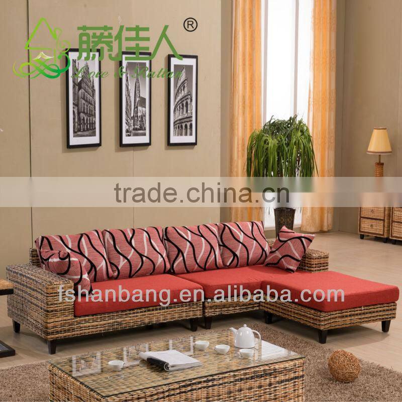 Cane Coffee Table - Brand New