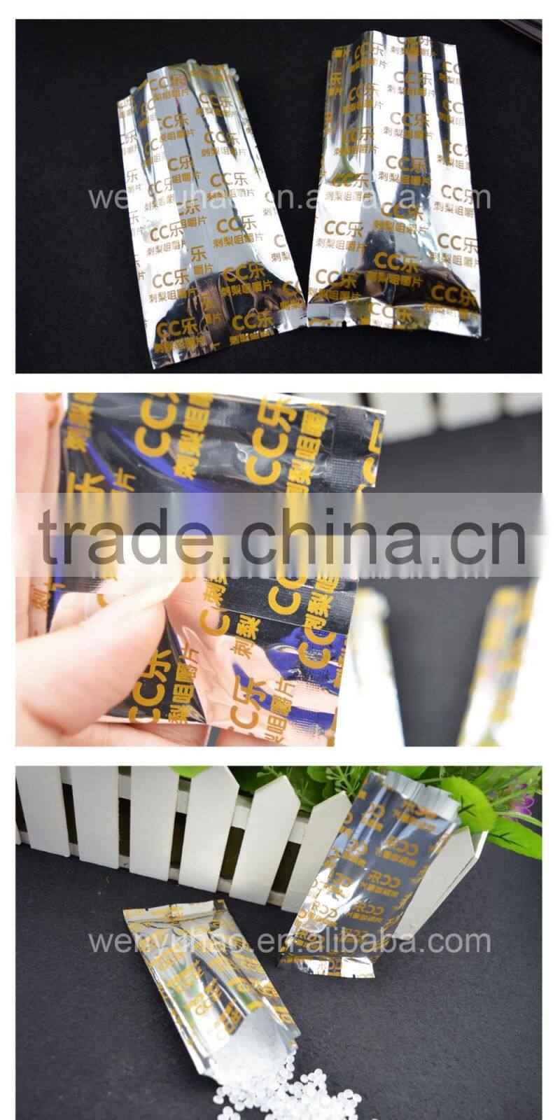 6.5x12.5cm side gusset aluminum foil poly bag food packaging for snack
