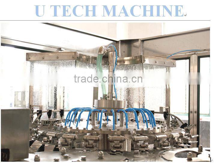 Customzied PET Bottle Soft Drinks Making Machine