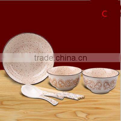 7 Pcs Korea and Japan Wind Ceramic Tableware Suit HY1672501