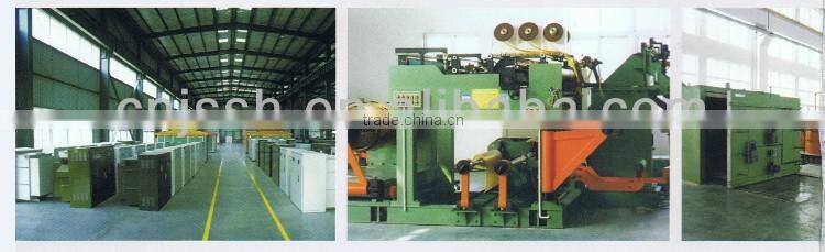 substation connector