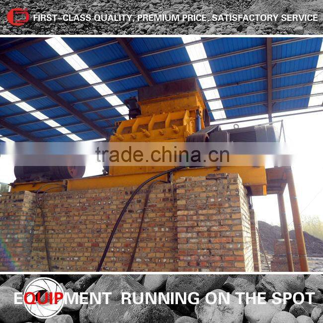 Small rock crushers for sale