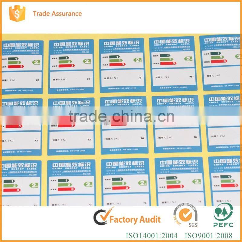 Industrial electrical appliance bluetooth sticker+sticker paper+reflective sticker