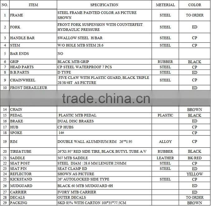 26 inch steel frame material folding suspension mountain bike/bicycle