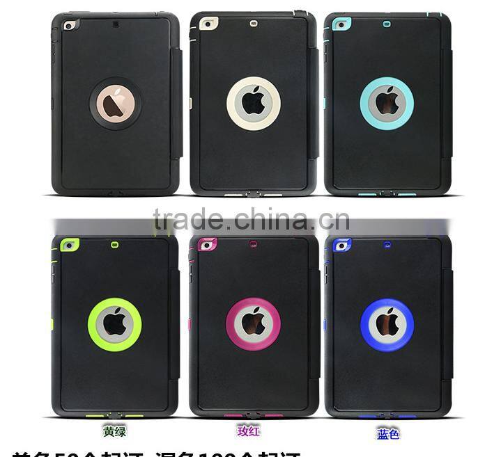 For iPad air 2 military defender shockproof PU flip case with removable kickstand