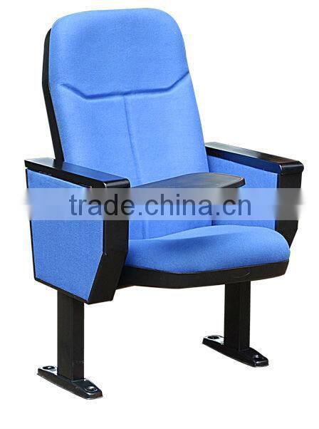 Soft chair in Korea Stadium