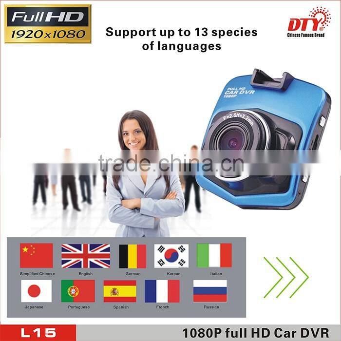 mini digital car dashcam camera audio video dvr recorder, L15