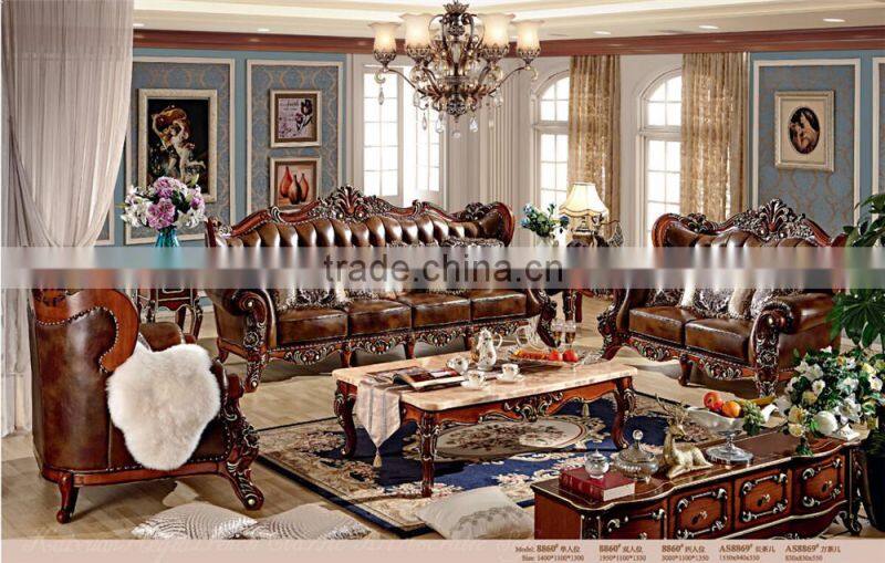 Sofa material leather sofa chesterfield household furniture