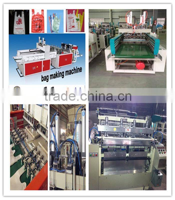 High speed automatic bag machine,full automatic plastic bag making machine