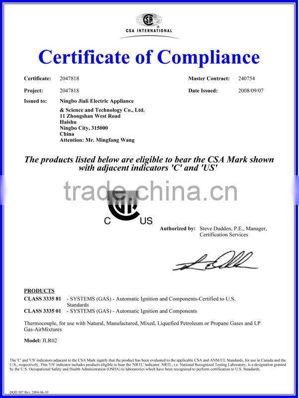 certification ods pilot burner