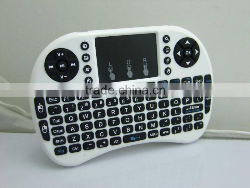 I8 Air Fly Mouse Keyboard Remote for Android TV Box + VR BOX