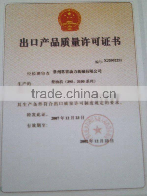 395G,3100G types of water-cooled diesel engine