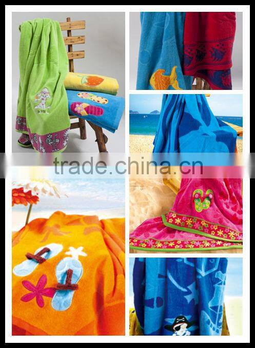 100% cotton set bath towel