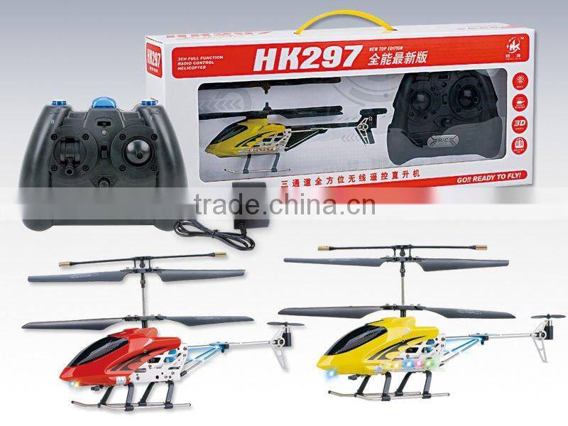 3ch R/C helicopter