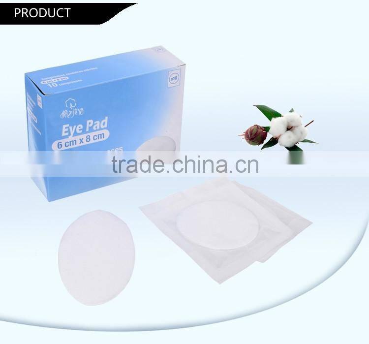 Discount Professional Manufacturer soothing eye pads