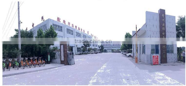 JW-1000 butterfly type cone fan for livestock house/industry