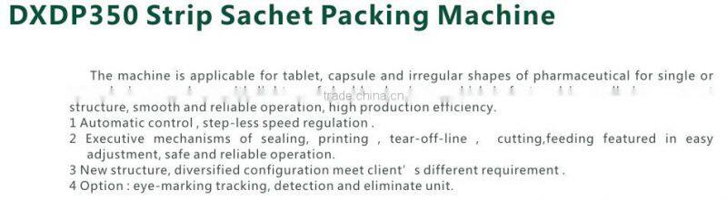 DXDP350 Strip Sachet Packaging Machine