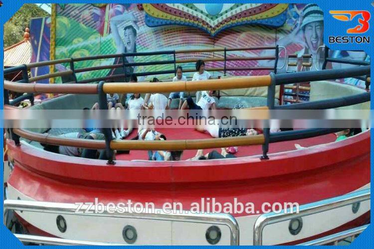 kids favorite amusement park rides mini disco tagada for sale