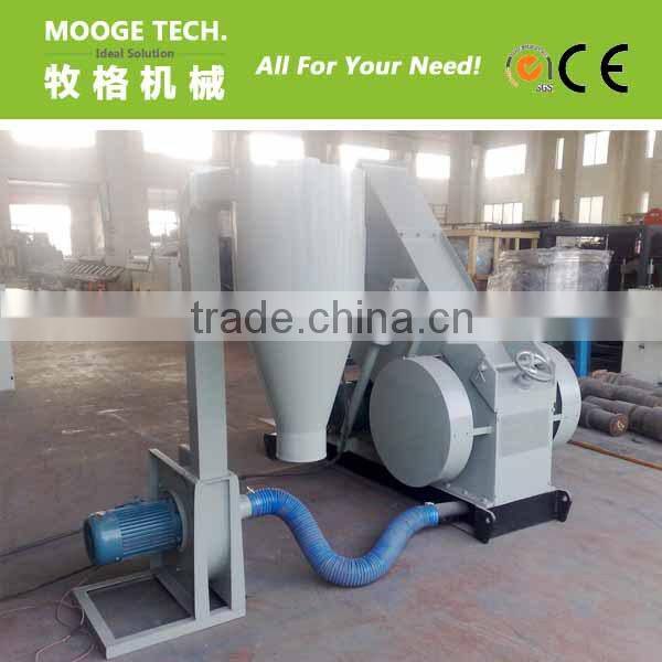 Waste plastic pipe grinding machine