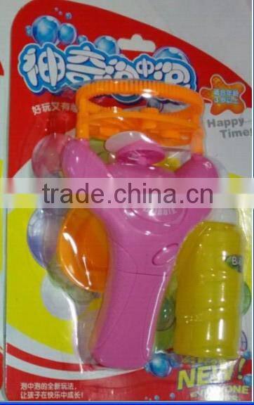 2015 new plastic bubble machine toy, bubble gun