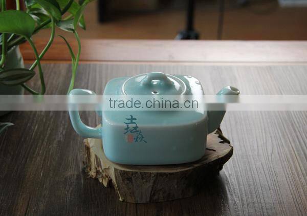 Longquan celadon tea set
