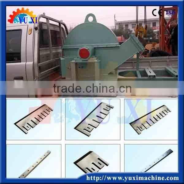 High production capacity Wood Hammer Mill with low noise