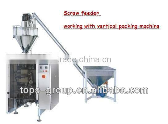 Dust-proof Stainless Steel Flexible Powder Screw Feeder