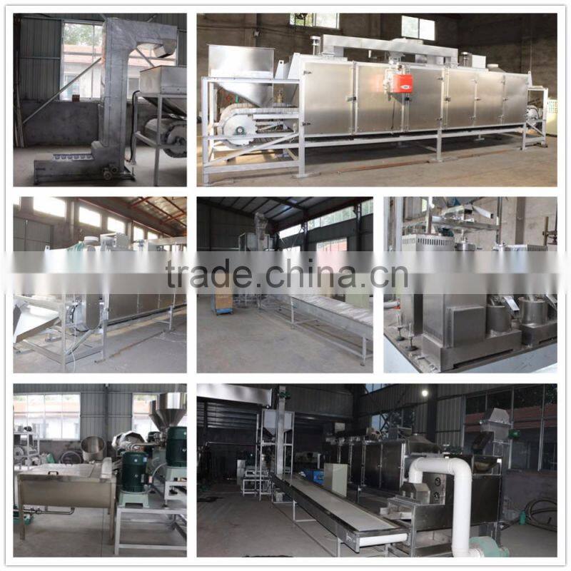 Small Capacity Nut Roasting Machine/Peanut Roaster/Roasting Machine For Sale