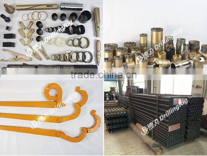 High Quality Hydraulic DF-Y-4T Core Drilling Rigs