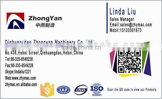 Mild Steel Pipe For Water Treatment, Steel Pipe 500 Diameter