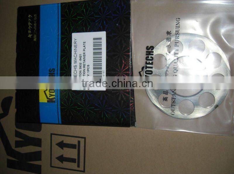 3932 5421 retainer plate