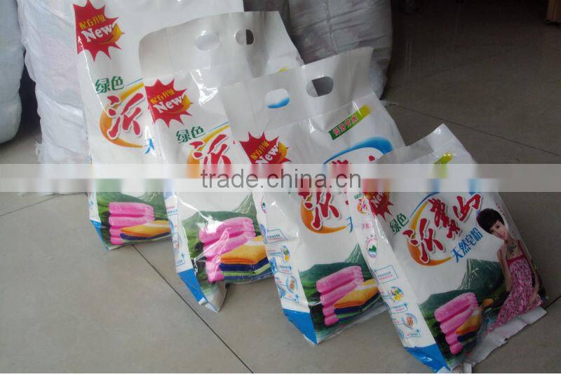 Detergent laundry soap powder