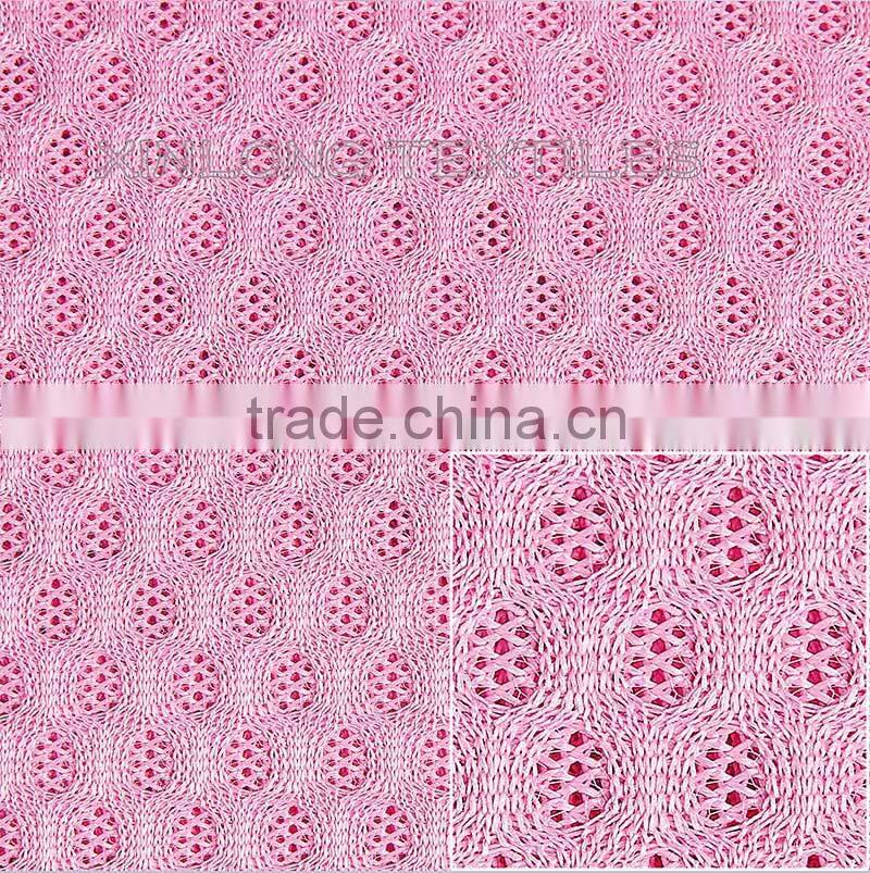 D047 air mesh material manufacturers for backpack,shoe,mattress