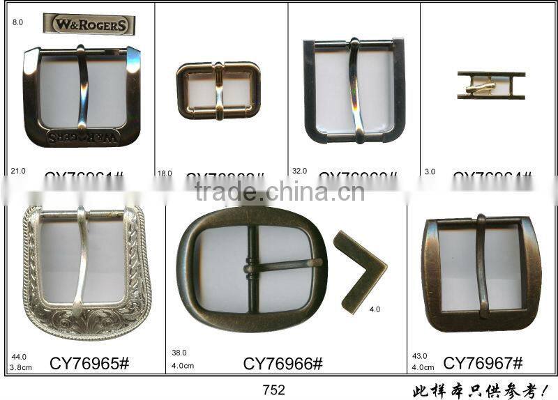 2013 gorgeous square reversible belt buckles