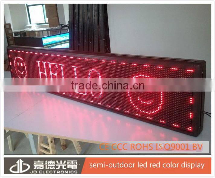Electronic clock /led message board xxn
