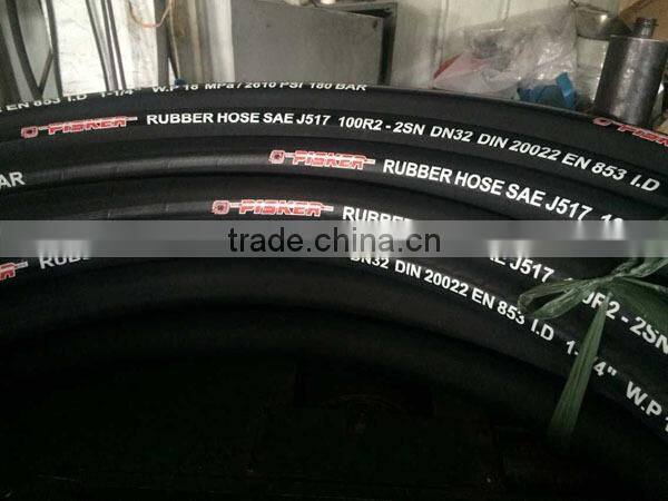 Steel wire braided hydraulic hose SAE100R2AT