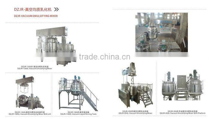 Vacuum Emulsion Liquid Mixer Detergent Making Machine