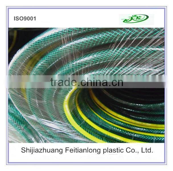 Nice Fiber Reinforced Green PVC Garden Hose tube