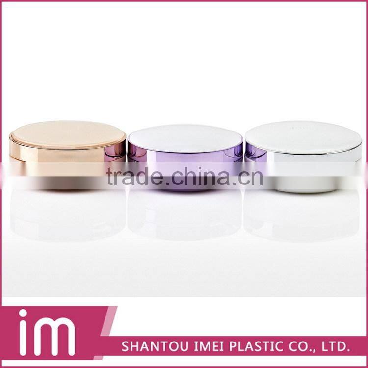 2015 Newest airtight round plastic bb cushion empty case