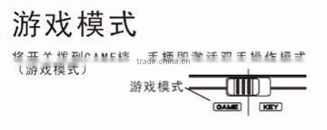 2016 hot selling MINI bluetooth controller IOS/Android game remote cellphone game remote mobile phone remote