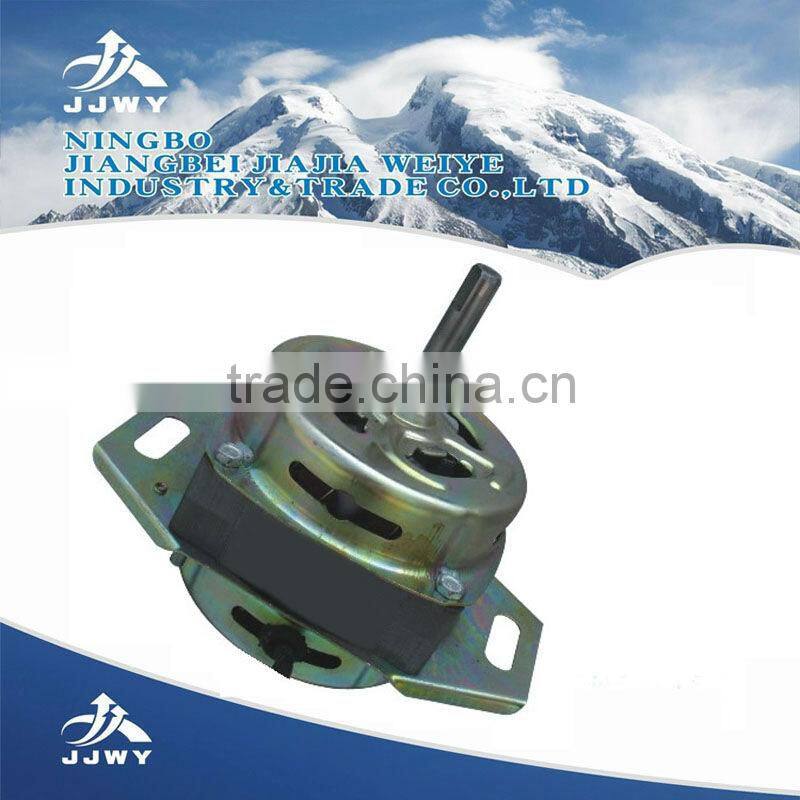 washing motor universal washing machine motor