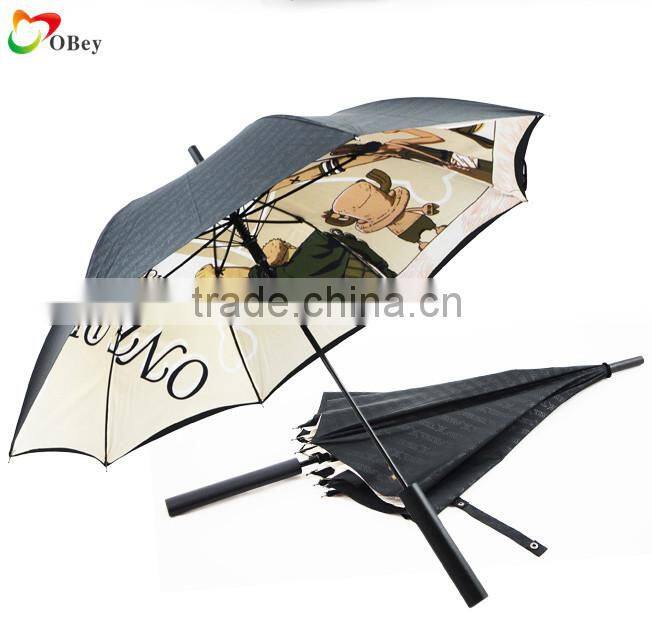 sword umbrella with onepiece design